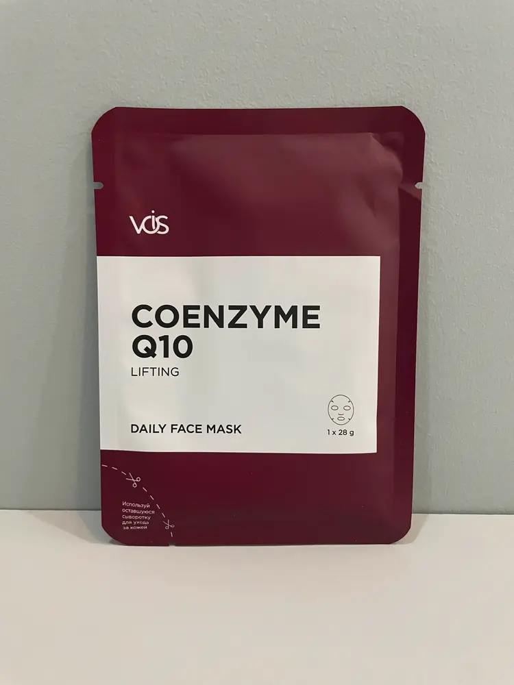 Face mask with coenzyme Q10