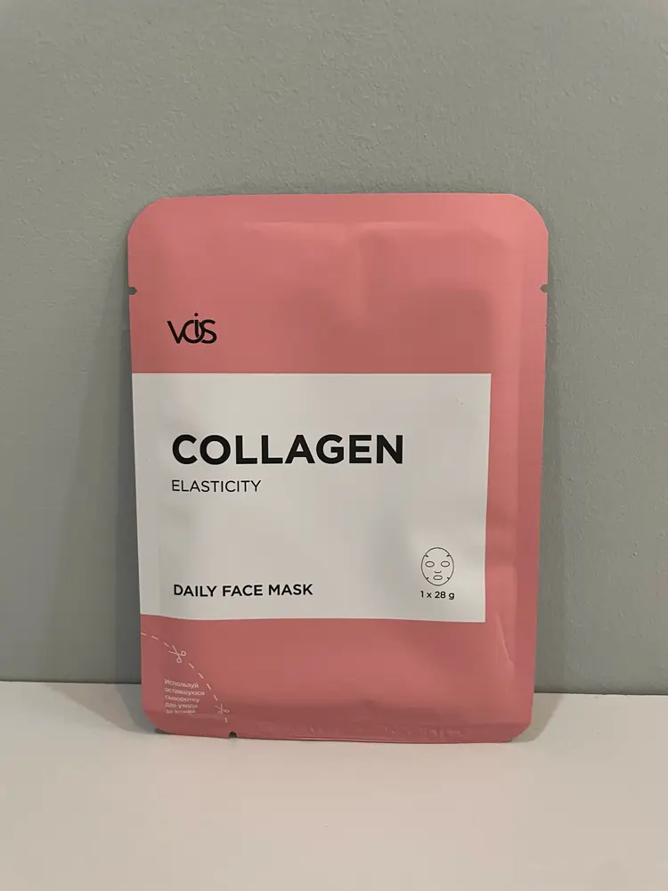 Face mask with collagen