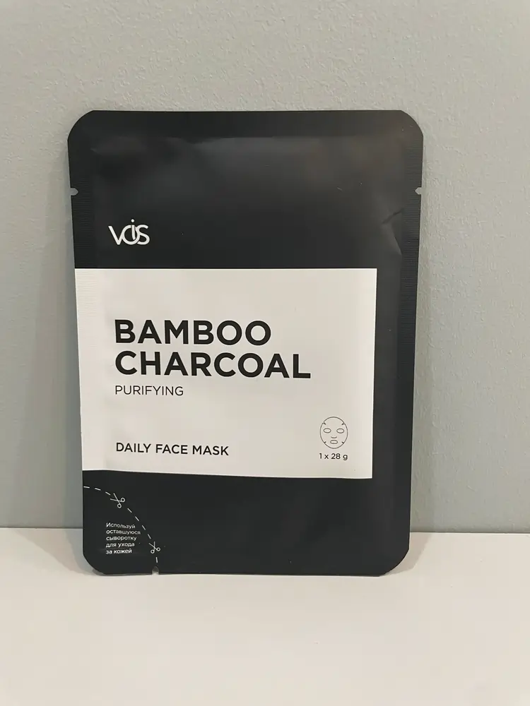 Face mask with bamboo charcoal