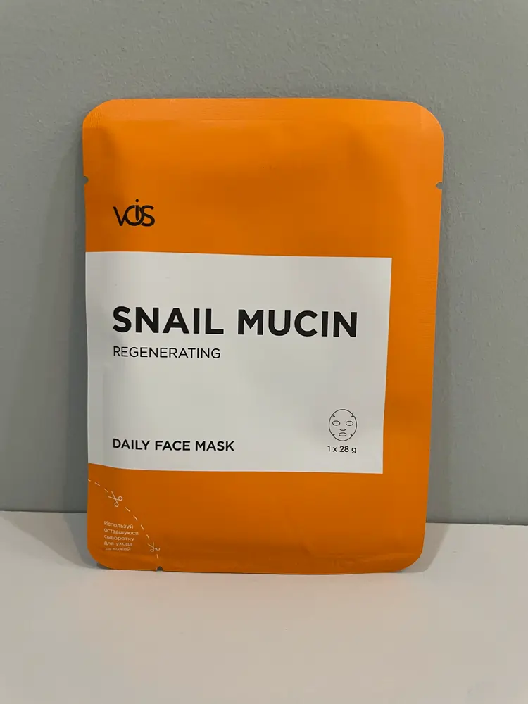 Face mask with snail mucin