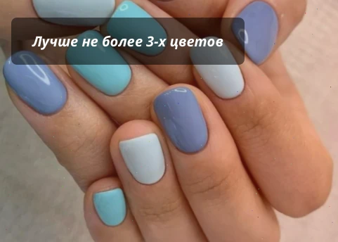 manicure colour combination Tashkent